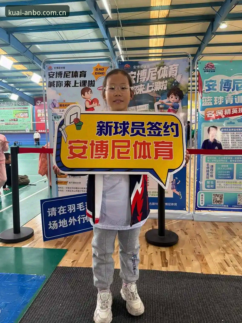 安博体育平台注册通道实测体验：一个老用户的真实反馈